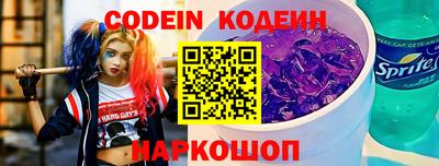 MDMA Азнакаево