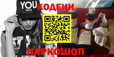 spice Абакан
