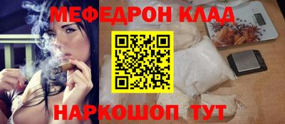 MDMA Азнакаево