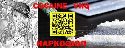 MDMA Азнакаево
