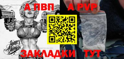 MDMA Азнакаево
