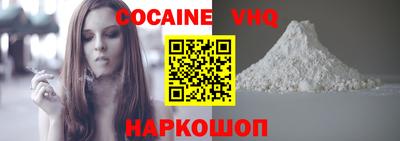 MDMA Азнакаево