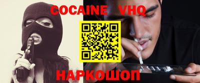 spice Абакан