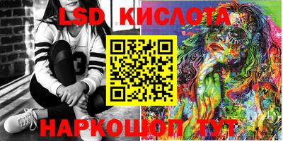 MDMA Азнакаево