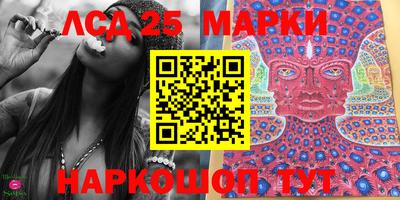 MDMA Азнакаево