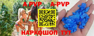 spice Абакан