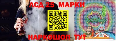 MDMA Азнакаево