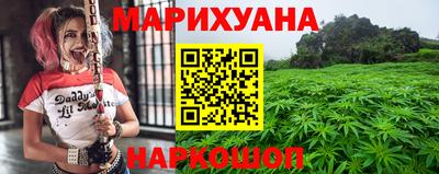 spice Абакан