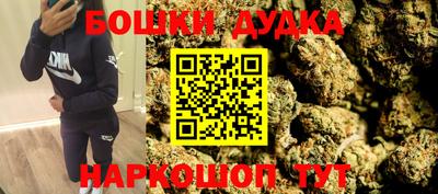 MDMA Азнакаево