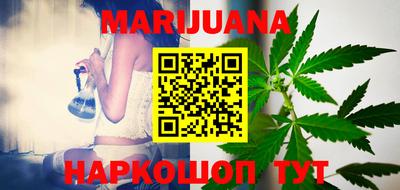 MDMA Азнакаево