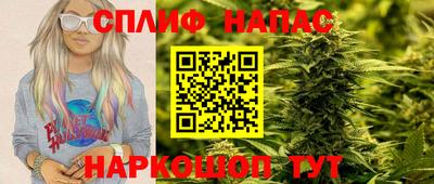 МДМА Абинск