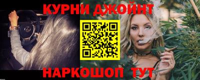 MDMA Азнакаево
