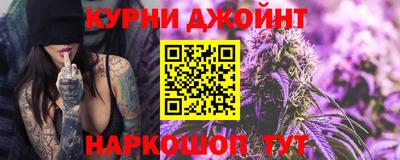 MDMA Азнакаево