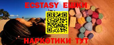 MDMA Азнакаево