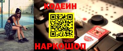 MDMA Азнакаево
