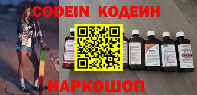spice Абакан