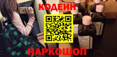spice Абакан