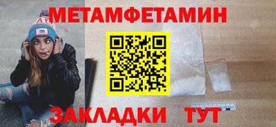 spice Абакан