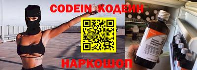 spice Абакан