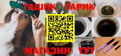 MDMA Азнакаево