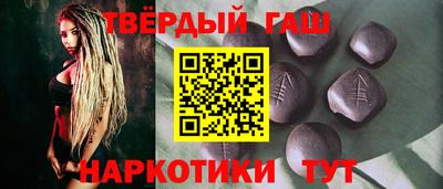 МДМА Абинск