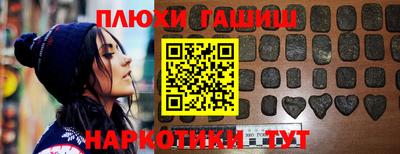 spice Абакан