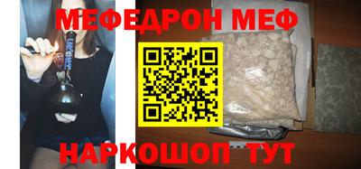 MDMA Азнакаево